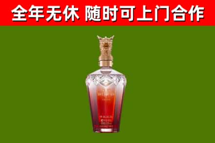 潮安回收剑南春价格