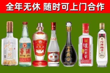 潮安回收老酒价格