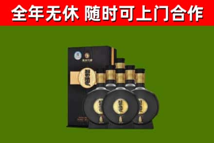 潮安烟酒回收习酒1988.jpg