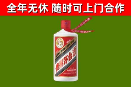 潮安回收飞天茅台酒
