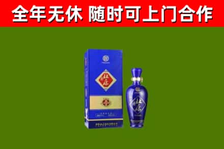 潮安回收杜康